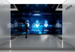 智能美式变电站采购