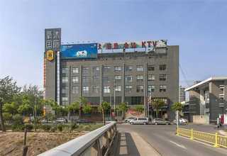 东营危险品运输物流公司