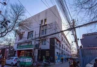 工厂固废处理多少钱一吨