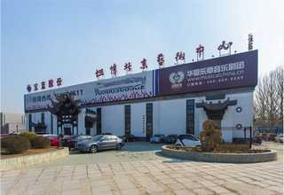 东莞手机套模具加工有哪些技术