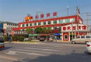 甘肃国内螺杆式空气源热泵价格实惠