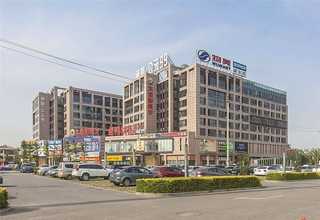 金华矿山控制柜安装